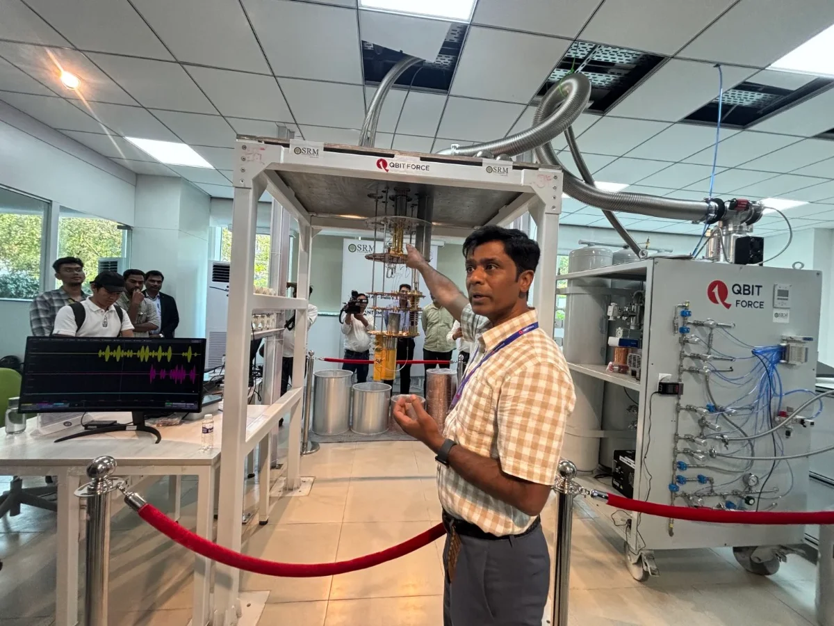 AP Launches India’s Most Indigenous Quantum Computer in Amaravati | AIM