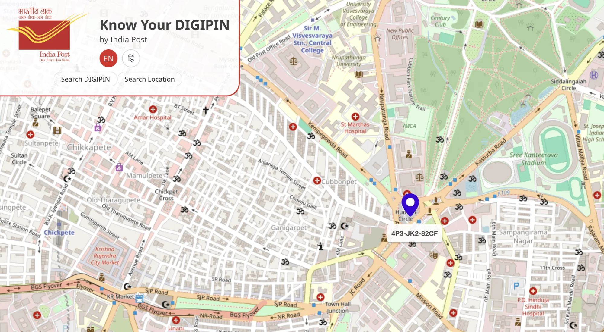 Digi Pin Code How Will DIGIPIN Transform India's Addressing System? | AIM
