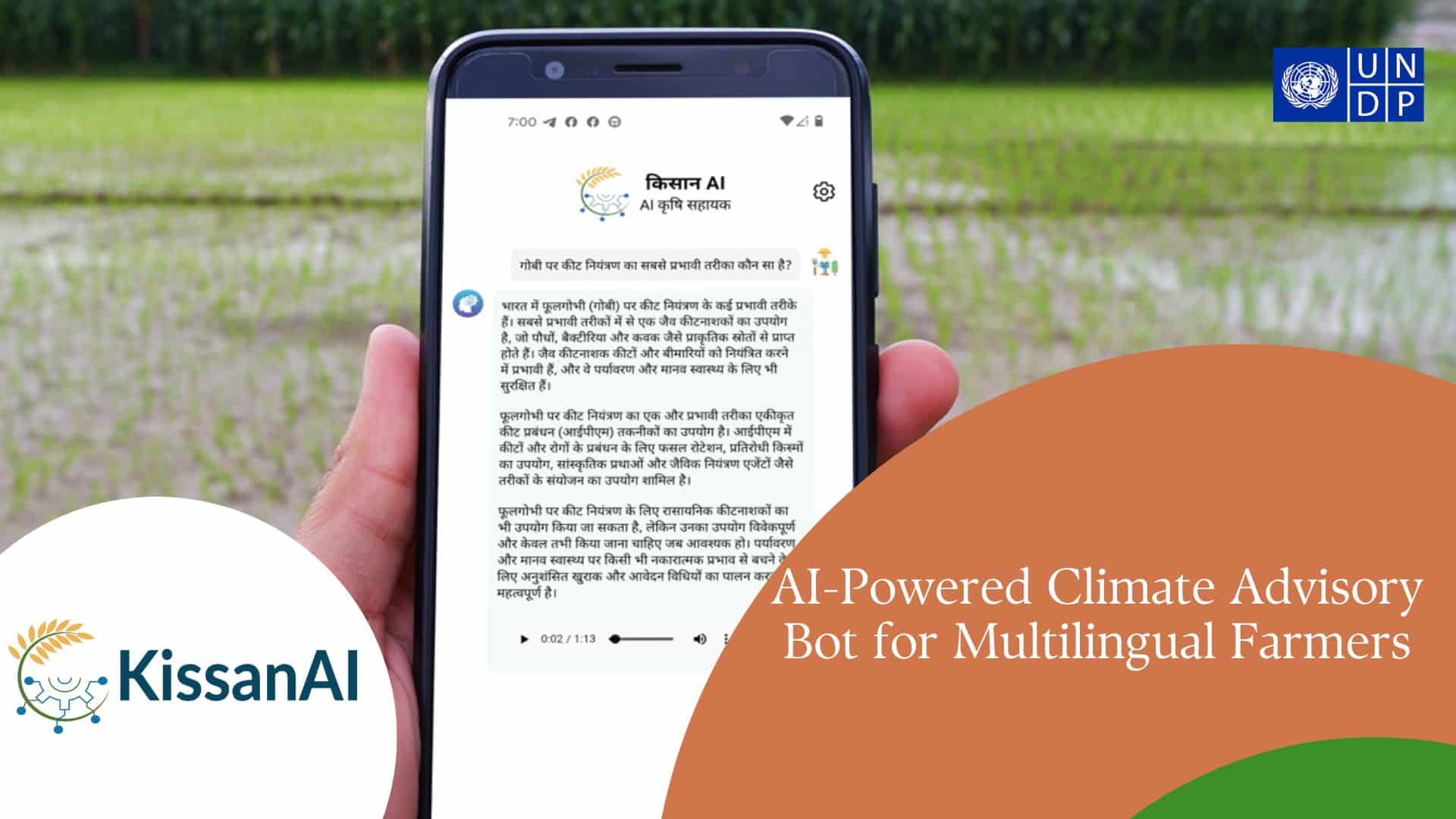 KissanAI Partners with UNDP to Launch CoPilot for Farmers