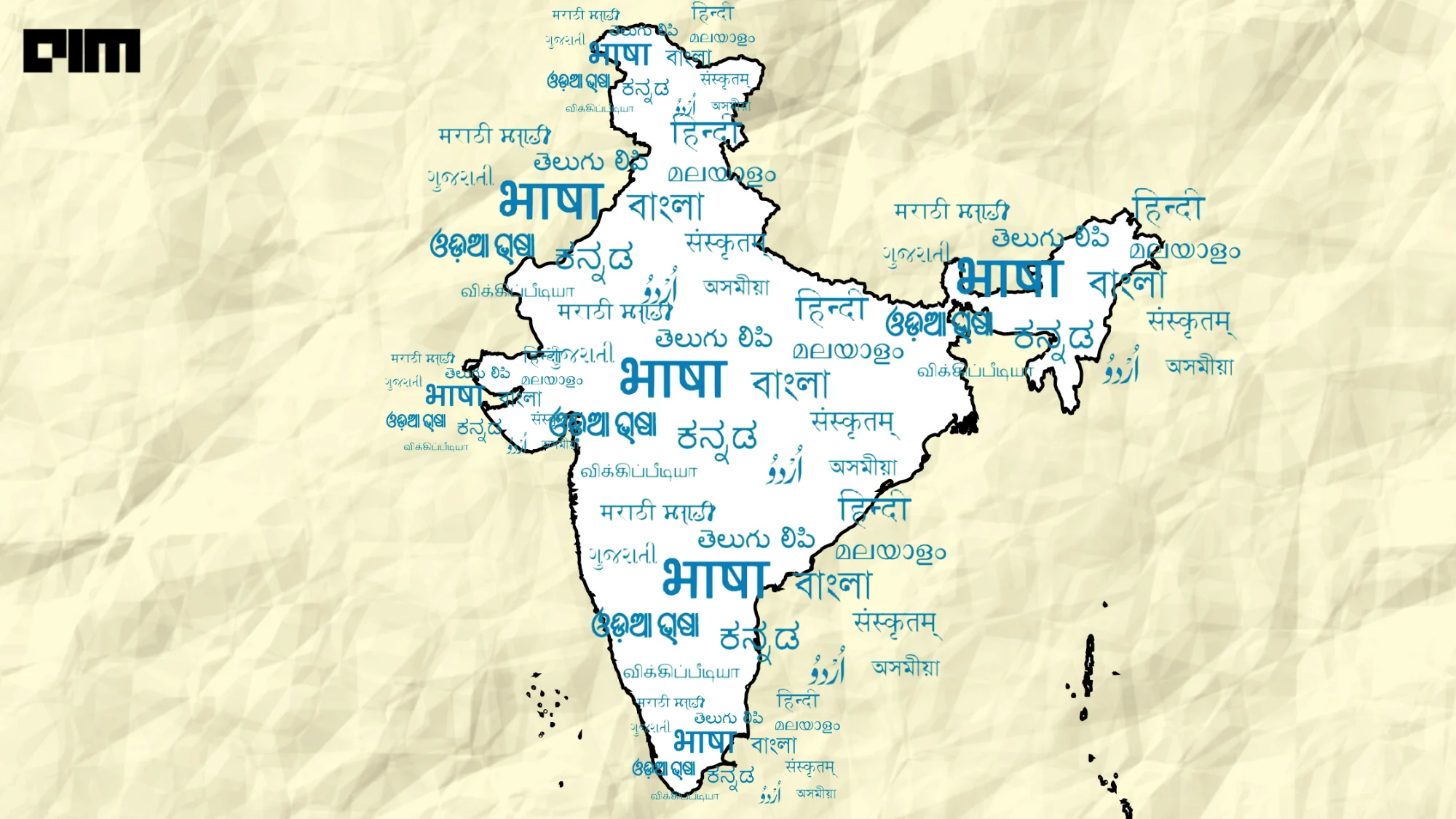 ARTPARK-IISc Launches AI-Powered Project Vaani to Make Internet Language-Inclusive