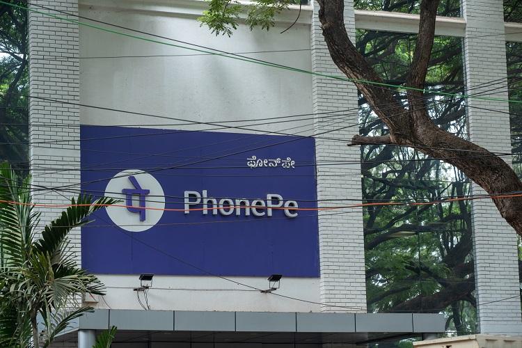 Data Science Hiring Process At PhonePe