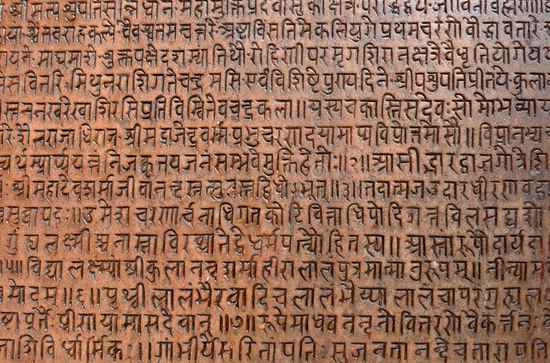 Top 5 Startups In India Working On Indic Natural Language Processing