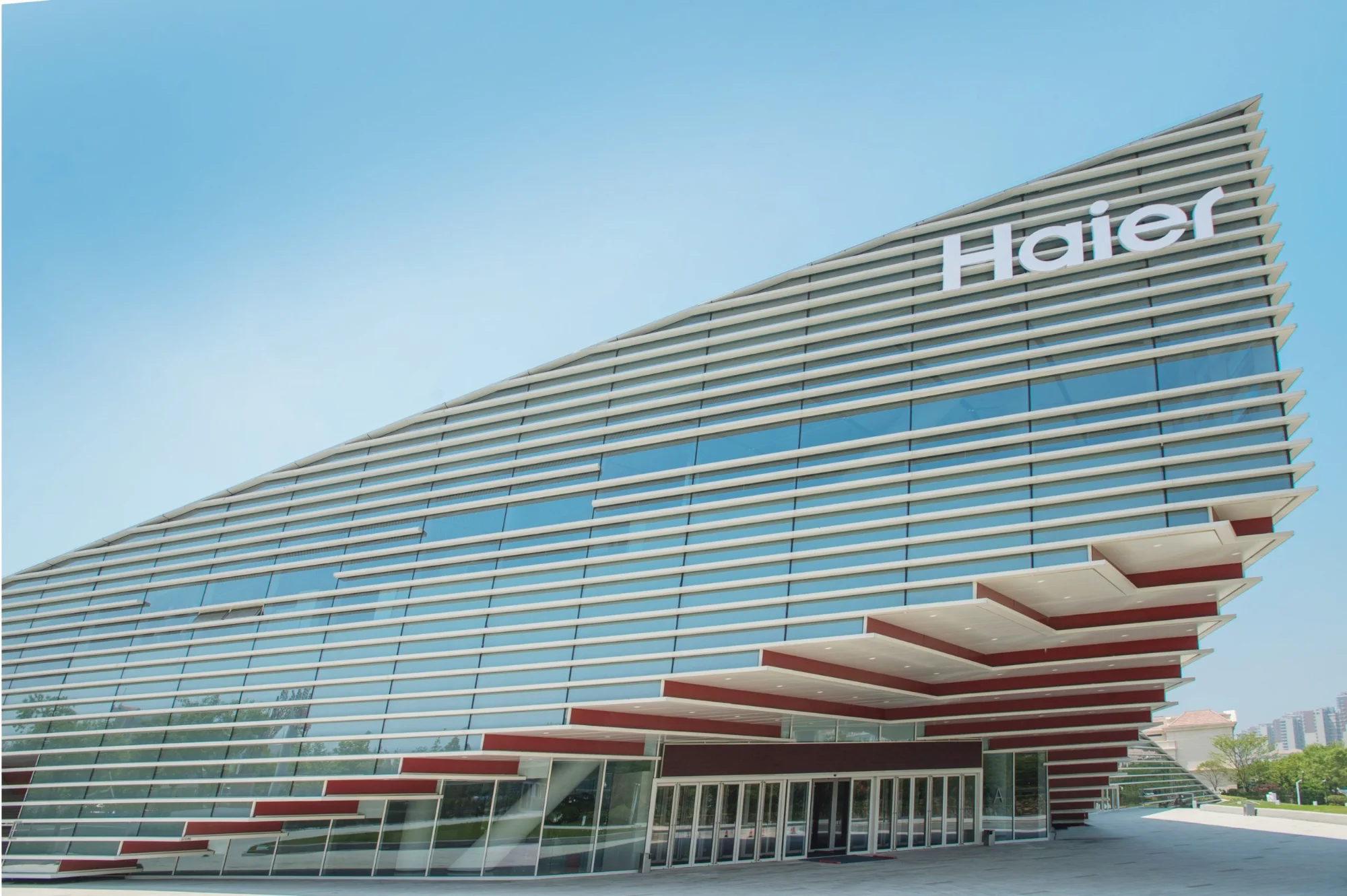 Haier Innovation Are AI-Based Appliances the Future of Home Technology? | Analytics ...