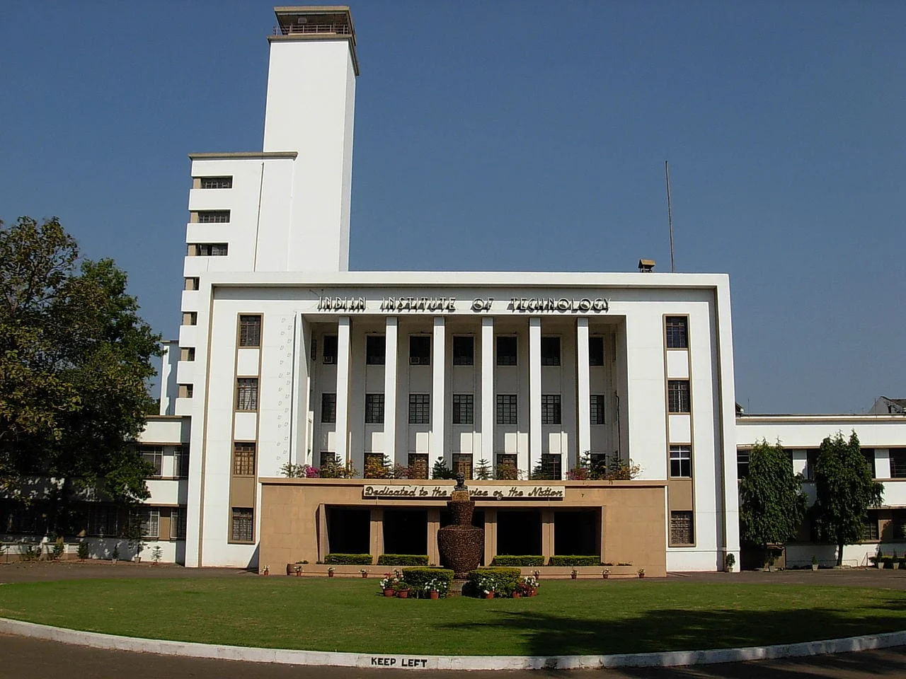 IIT Kharagpur To Open Second Centre Of Excellence For AI