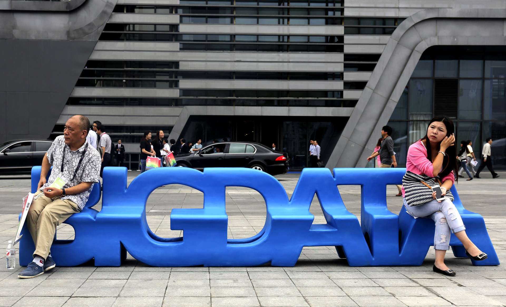 CHINA: A New Entrant in Big Data space