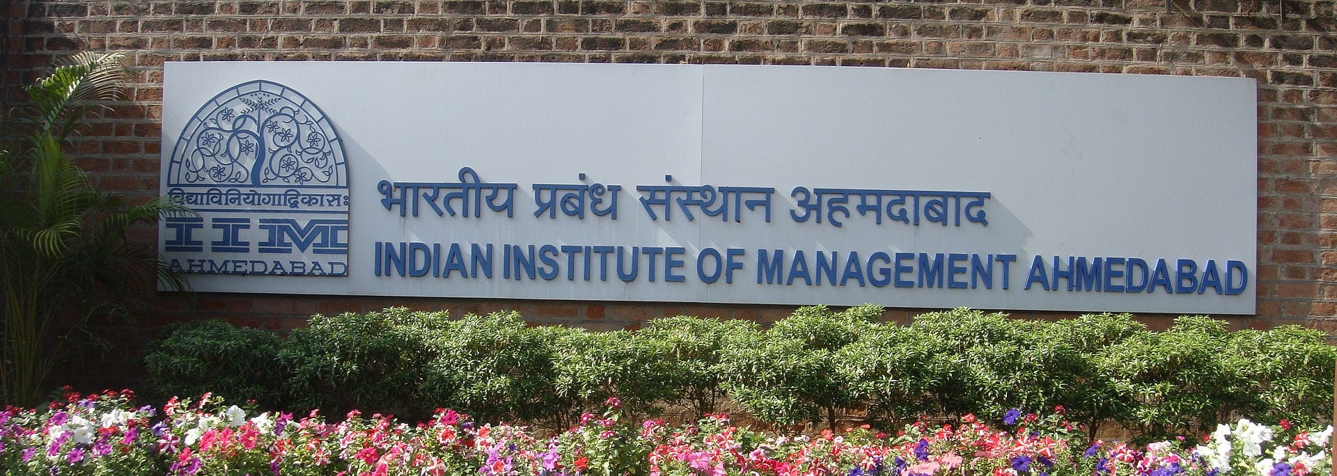 IIM Ahmedabad launches Strategic Analytics: A Program on Quantitative Data Analytics and its Applications in Business and Marketing