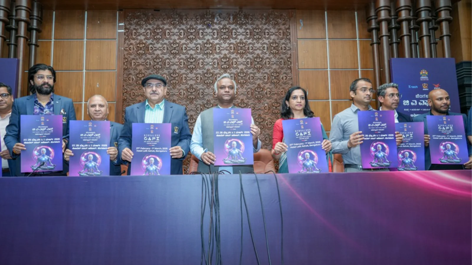 Karnataka Announces Bengaluru GAFX 2026 Summit for AVGC & Creative Technologies Industry
