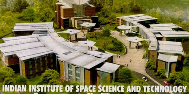 Indian Institute of Space Science and Technology, Thiruvananthapuram