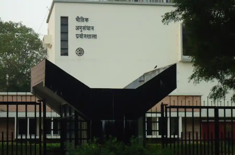 Physical Research Laboratory, Ahmedabad