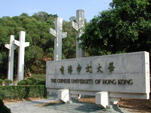 cuhk
