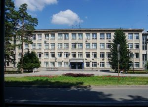 Novosibirsk_State_University_(National_Research_University)